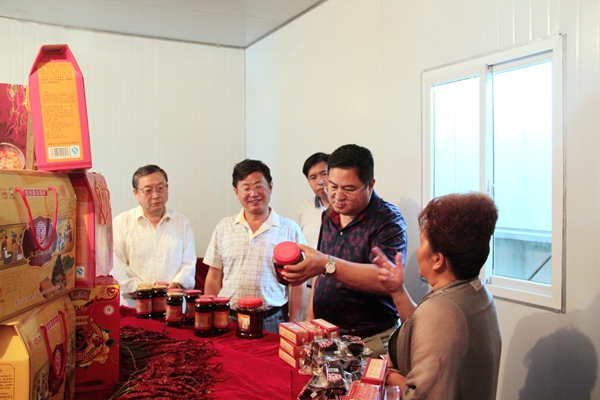 20160720092326252083 20160720092326252083