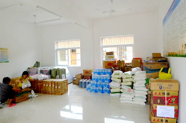 20160720095801274137 20160720095801274137