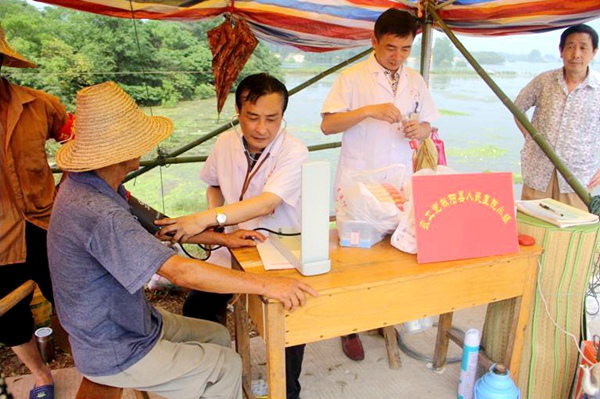 20160720095858542392 20160720095858542392