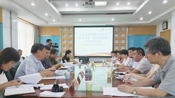 W020160720393314676708 W020160720393314676708