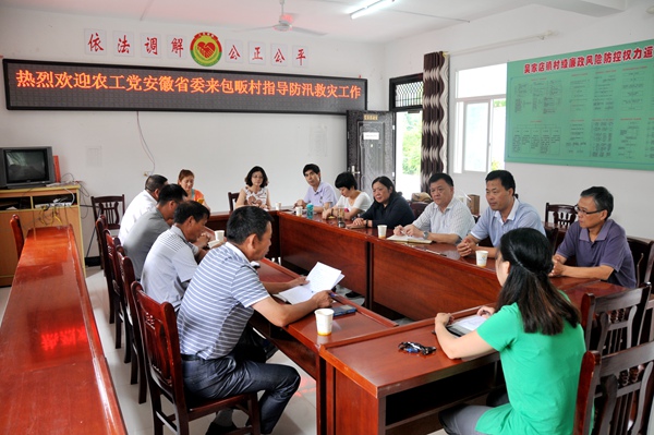 20160721114848168377 20160721114848168377