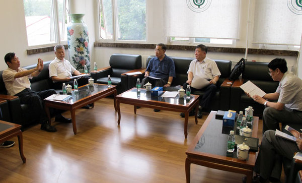 20160721175926319182 20160721175926319182