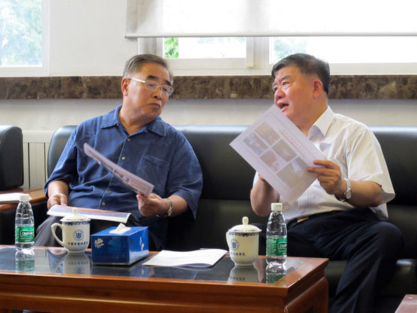 20160721175955117345 20160721175955117345