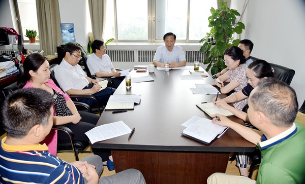 20160721153742136101 20160721153742136101