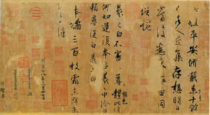 20140625083333324 20140625083333324