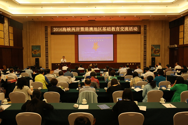 4437e67f536718fbe22308 4437e67f536718fbe22308