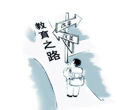 u=170651123,1077448054&fm=206&gp=0 u=170651123,1077448054&fm=206&gp=0