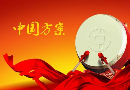 u=2072774823,4047135668&fm=11&gp=0 u=2072774823,4047135668&fm=11&gp=0