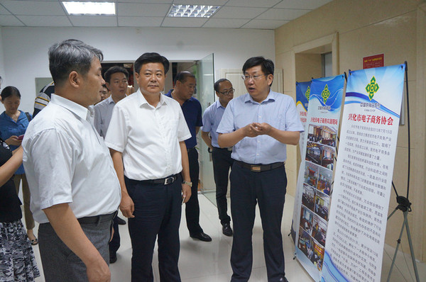 W020160722411006105974 W020160722411006105974