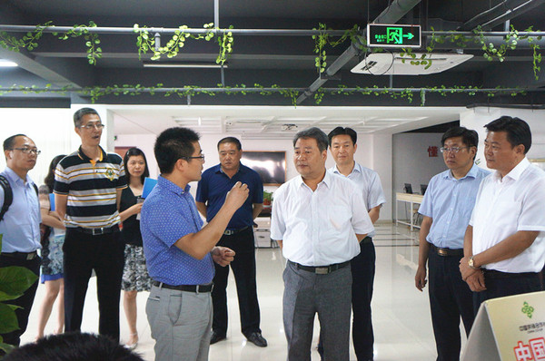 W020160722411009383755 W020160722411009383755