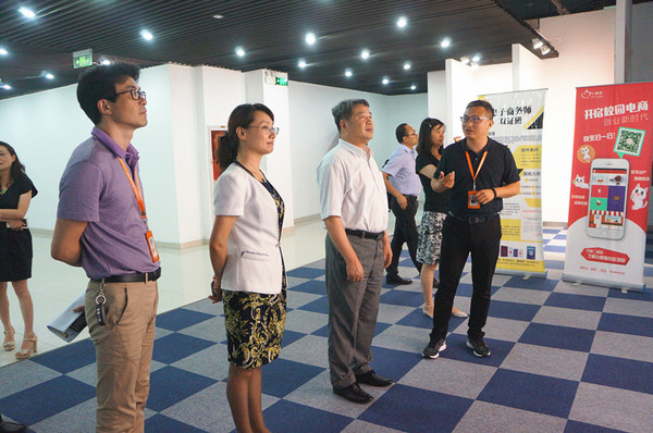 W020160722411011265125 W020160722411011265125