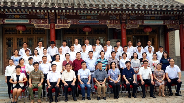 W020160720534461360388 W020160720534461360388