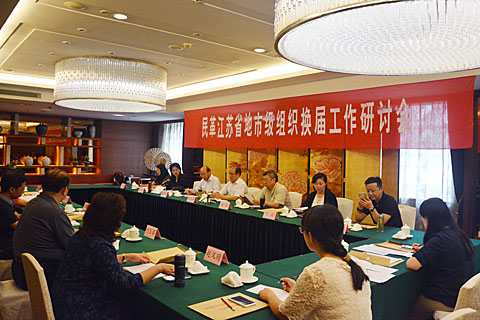 b4ca9fa0d27d47ac969877507ff87d41 b4ca9fa0d27d47ac969877507ff87d41