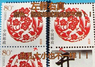 QQ图片20160725090817 QQ图片20160725090817