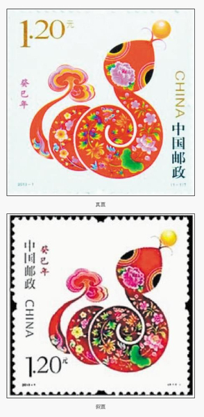 F2013022215112703953 F2013022215112703953