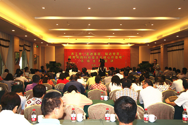 20160722155917113703 20160722155917113703