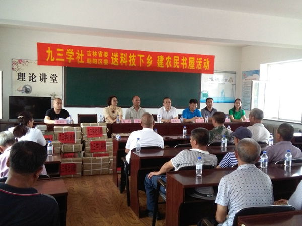 09_22_53_284_33227_14_50_13_827_22624_0119-2jsxsjlswyhjsxszcscyqwyhlhjbskjxxjnmswhd 09_22_53_284_33227_14_50_13_827_22624_0119-2jsxsjlswyhjsxszcscyqwyhlhjbskjxxjnmswhd