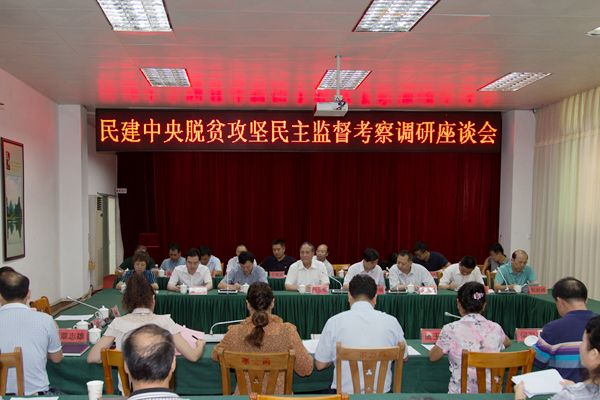 2016072510254649316 2016072510254649316