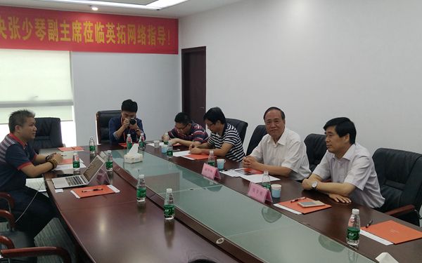 2016072510255896952 2016072510255896952