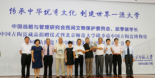 QQ图片20160725161530 QQ图片20160725161530