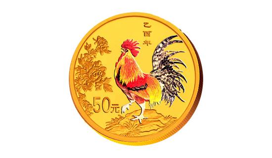 F2016072516075000065 F2016072516075000065