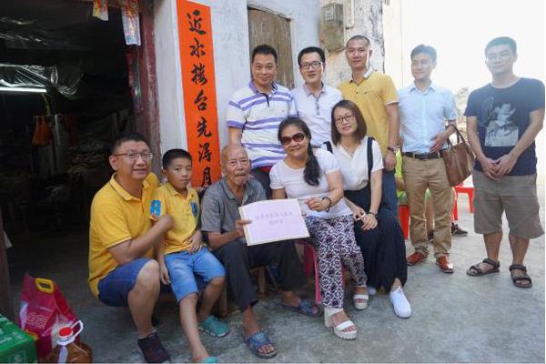 2fb507f44b9f4ed6acbd78ee7030c006 2fb507f44b9f4ed6acbd78ee7030c006