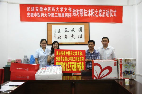 4437e67f53671901042d1d 4437e67f53671901042d1d