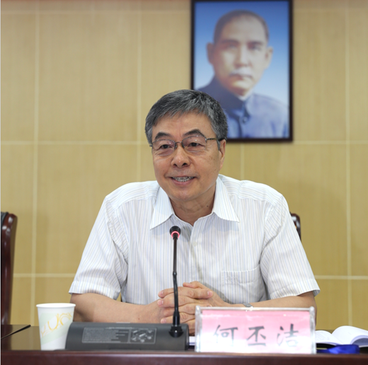 d51895a2016d48f2a25738b33799fccf d51895a2016d48f2a25738b33799fccf