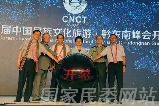 ecf80b46a9554ce0b1e8471071900a79 ecf80b46a9554ce0b1e8471071900a79