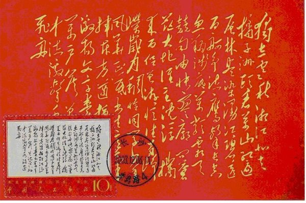 001nAuhFzy6YFEuXVte40&690 001nAuhFzy6YFEuXVte40&690