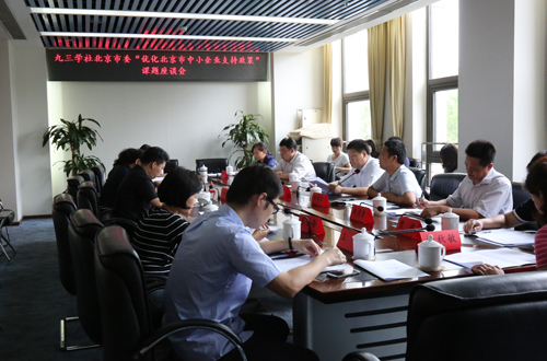 W020160726552387633451 W020160726552387633451