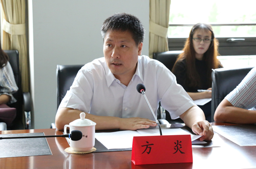 W020160726552387793724 W020160726552387793724