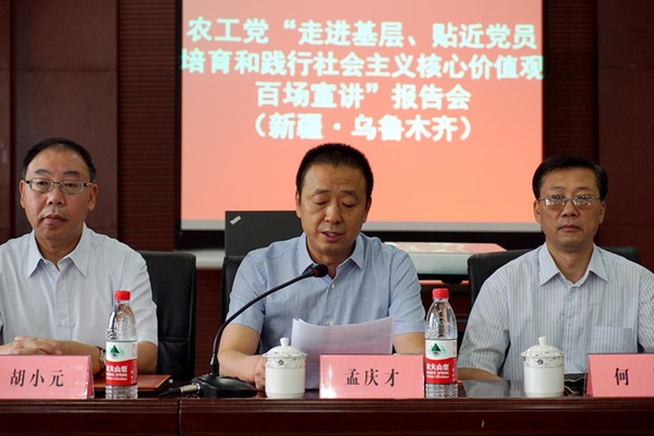 20160726111415610360 20160726111415610360