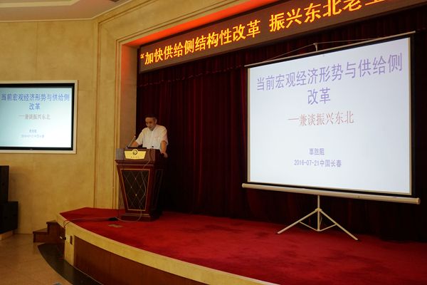 2016072618033637733 2016072618033637733