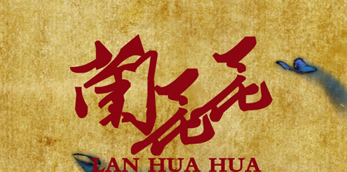 QQ图片20160727104341 QQ图片20160727104341