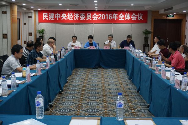 2016072618042089903 2016072618042089903