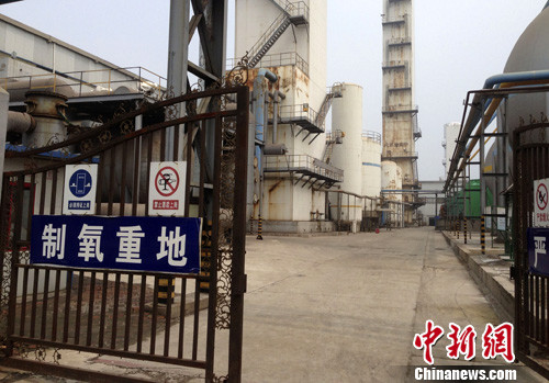 资料图 中新社发 宋敏涛 摄 资料图 中新社发 宋敏涛 摄