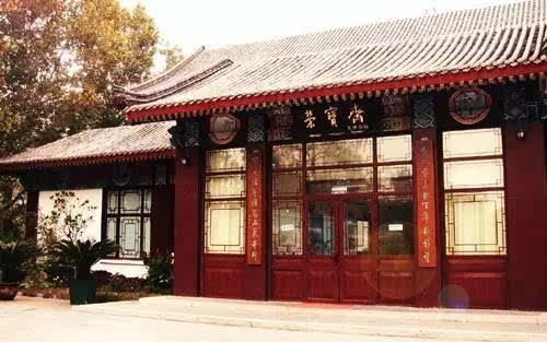 146918166389395285 146918166389395285