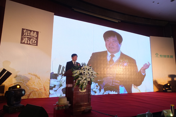 2014312132449-sd 2014312132449-sd