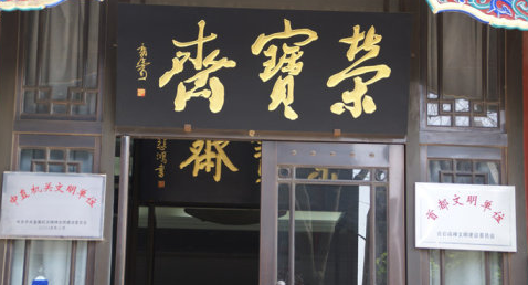 QQ图片20160727140523 QQ图片20160727140523