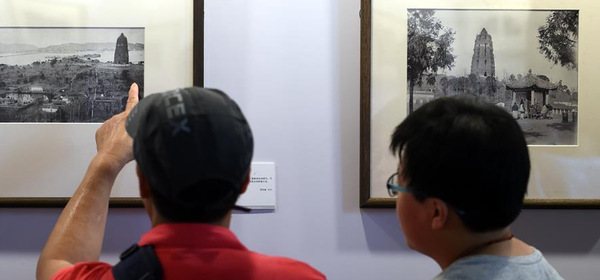 QQ图片20160727151734 QQ图片20160727151734