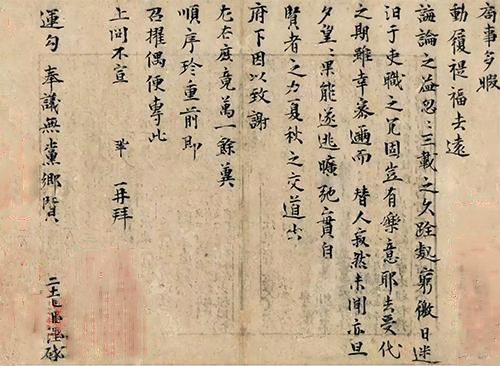 891d8565359b49e6eb300113c03781ba 891d8565359b49e6eb300113c03781ba