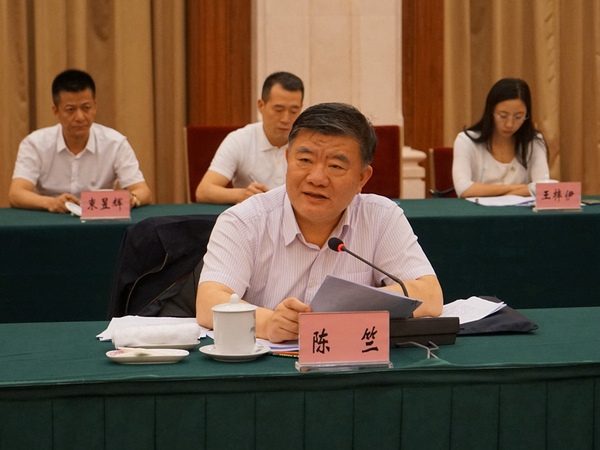 20160727210651461623 20160727210651461623