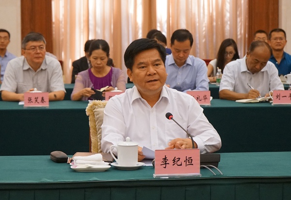 20160727210714502786 20160727210714502786