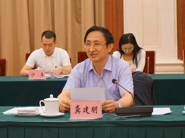 20160727210519030487 20160727210519030487