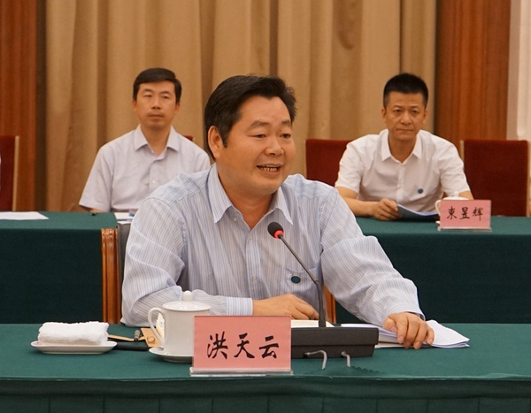 20160727210443322337 20160727210443322337