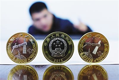 10735643851100128074 10735643851100128074