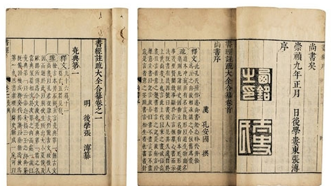 QQ图片20160728112806 QQ图片20160728112806