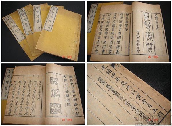 f7ae8498-6f33-4d08-b8aa-eea625a0c68f f7ae8498-6f33-4d08-b8aa-eea625a0c68f