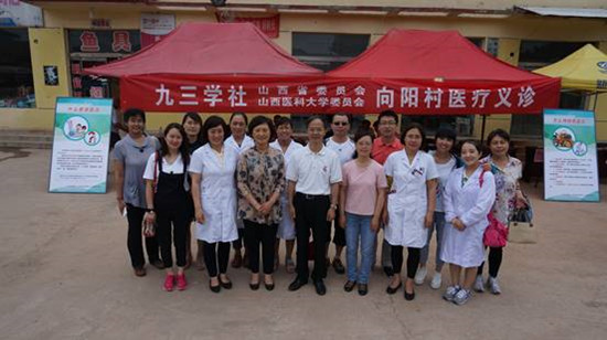 34-632385-image002_副本 34-632385-image002_副本